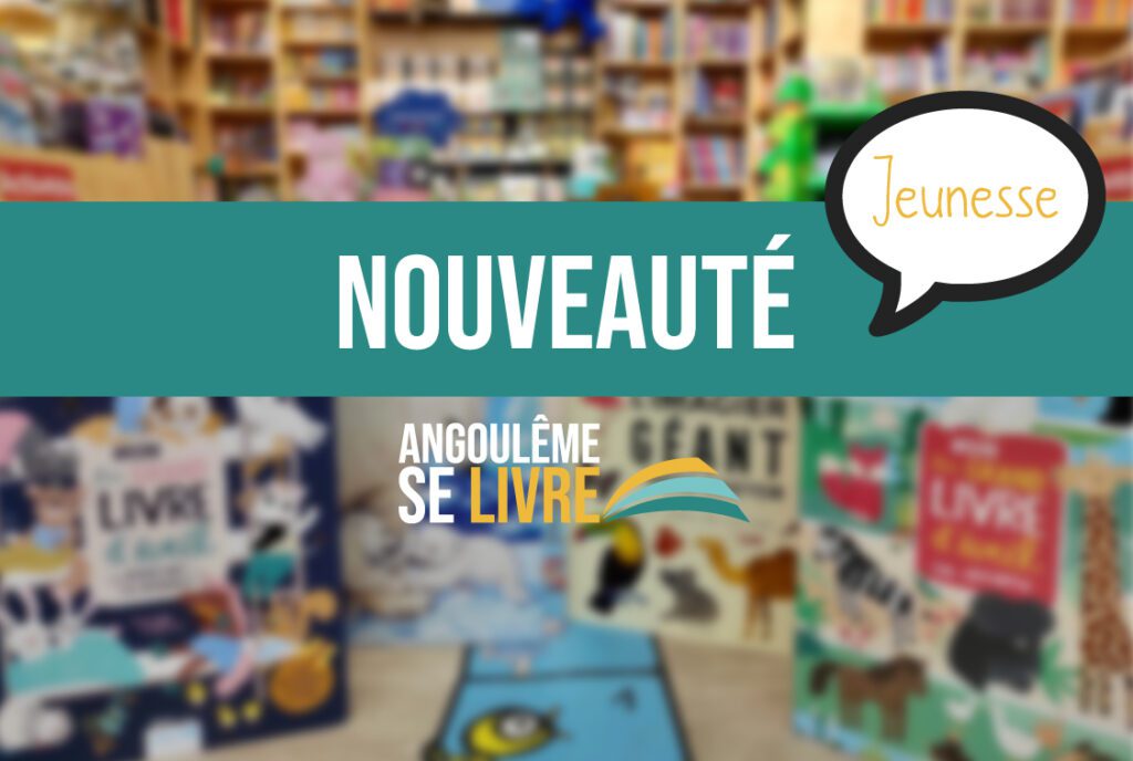 Salle PACES vignette : nouveau lieu Angoulême se Livre 2022 Espace Jeunesse