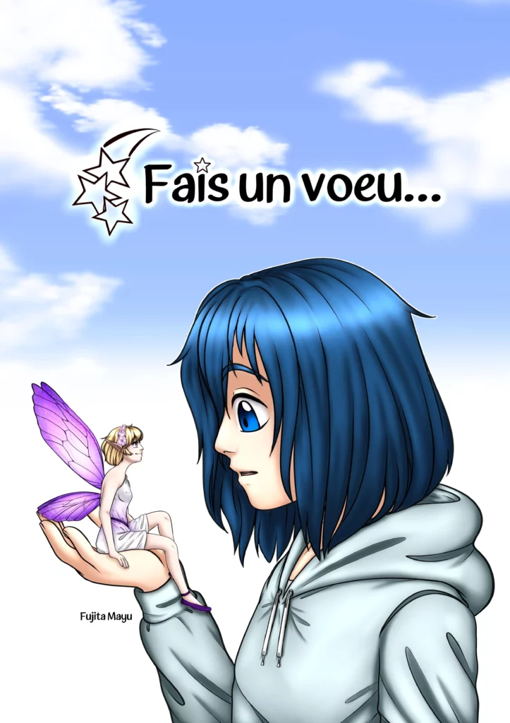 Fujita Mayu - Fais un voeu